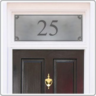 House Number - T7
